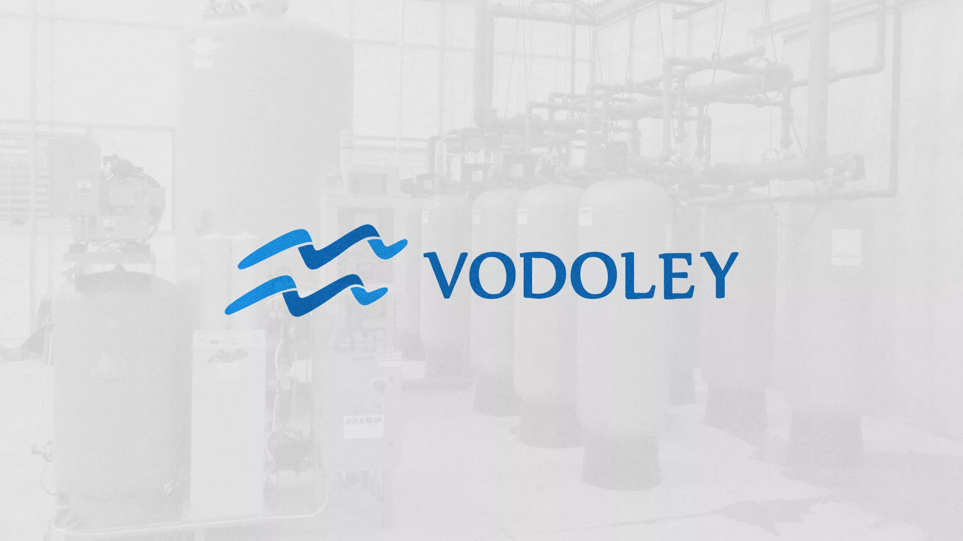 Создание интернет-магазина «Водолей» по продаже фильтров очистных сооружений в Кировске