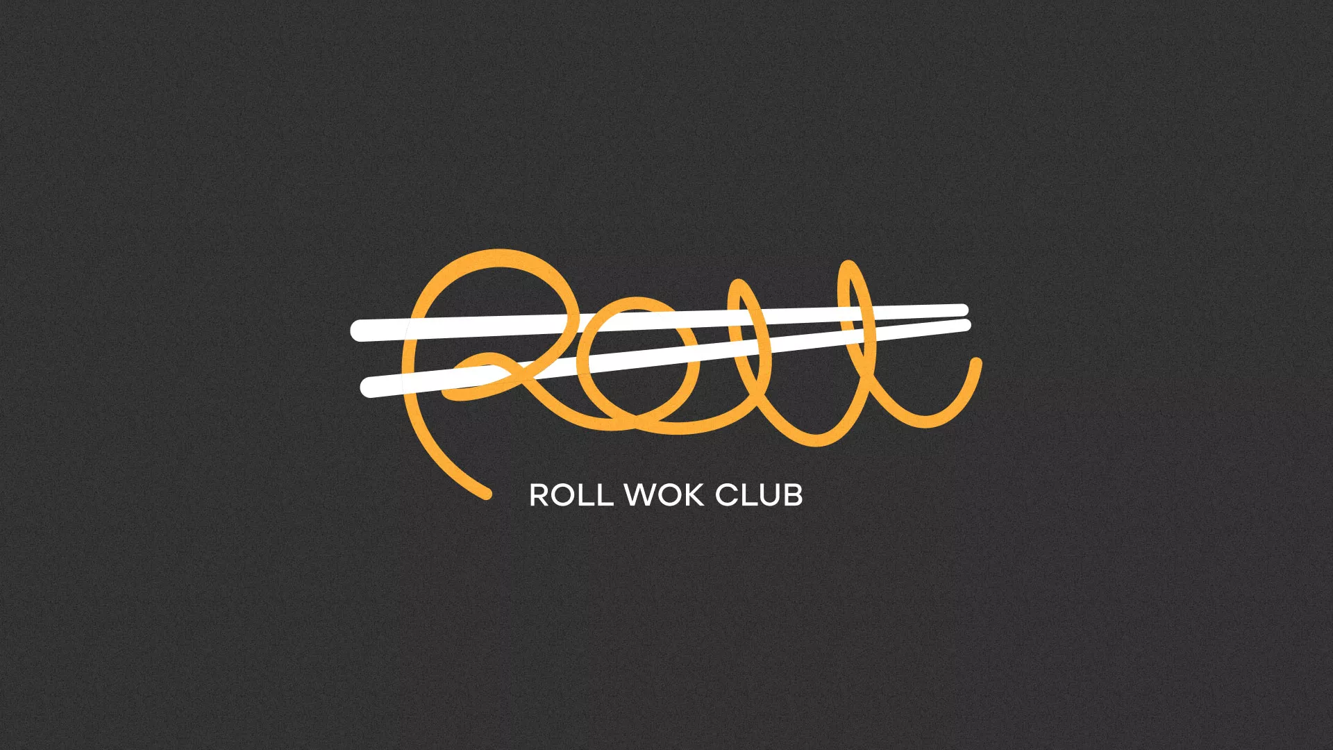 Создание дизайна листовок в Кировске для суши-бара «Roll Wok Club»