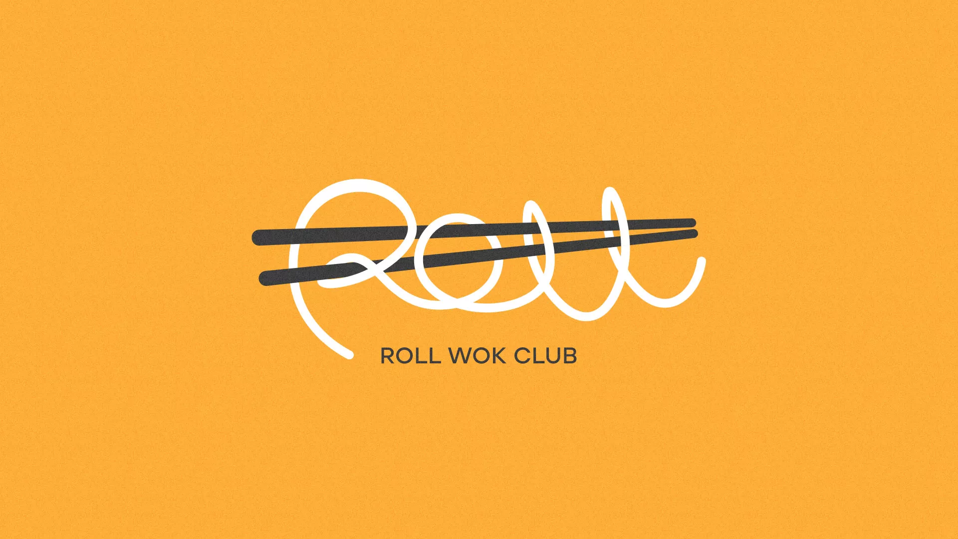 Создание дизайна упаковки в Кировске для суши-бара «Roll Wok Club»